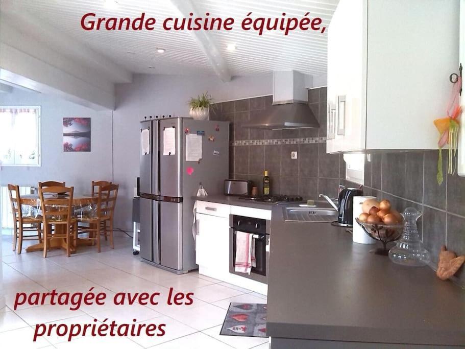Coeuraccords, Spa & Bien-Etre Au Calme Naturiste Toute L'Annee Saint-Bardoux 部屋 写真